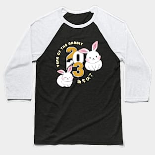 Year of the Rabbit 2023 Dark Version Baseball T-Shirt